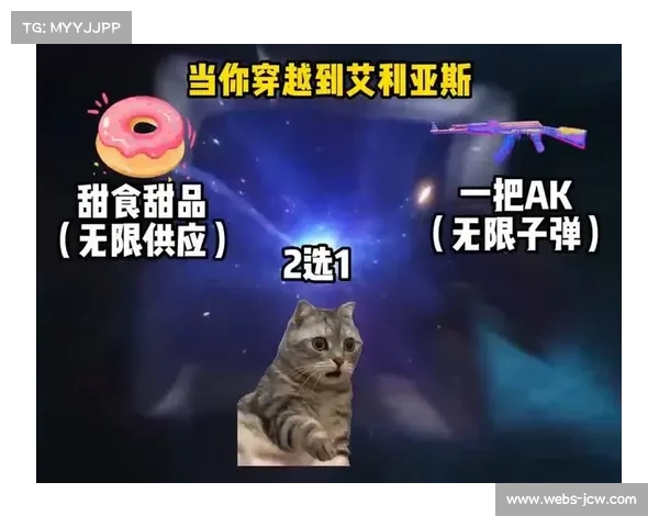 艾利亚斯坦言浙江队主力缺阵但信心不减称已做好应对策略