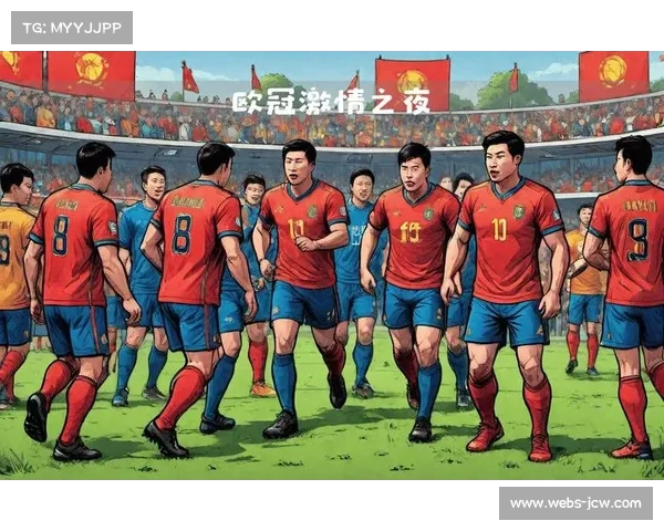 绝杀与逆转之夜,欧冠第5轮戏剧性赛果重塑出线格局